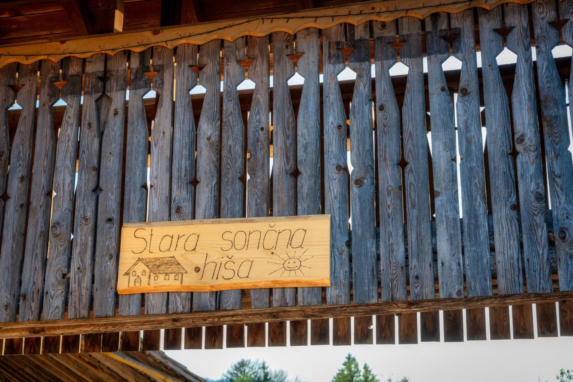 拉多夫吉卡Stara Soncna Hisa公寓 外观 照片